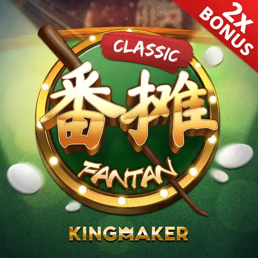 FanTanClassic