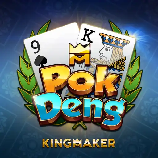 KM Pok Deng