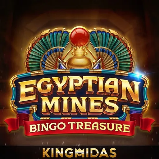 Egyptian Mines