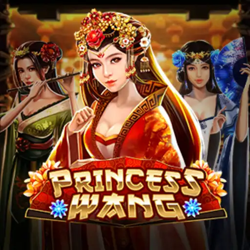 PrincessWang