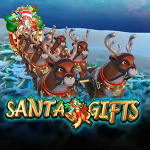SantaGifts
