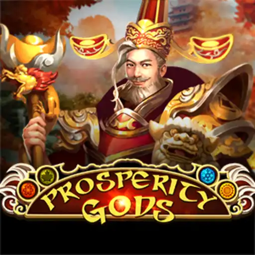 ProsperityGods