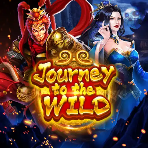 Journey to the Wild
