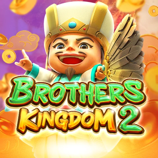 Brothers Kingdom 2