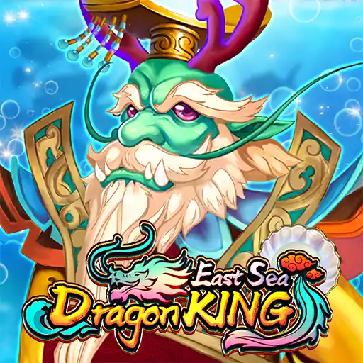 East Sea Dragon King