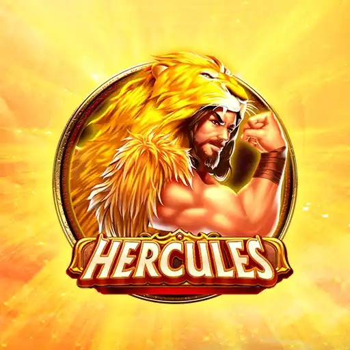Hercules