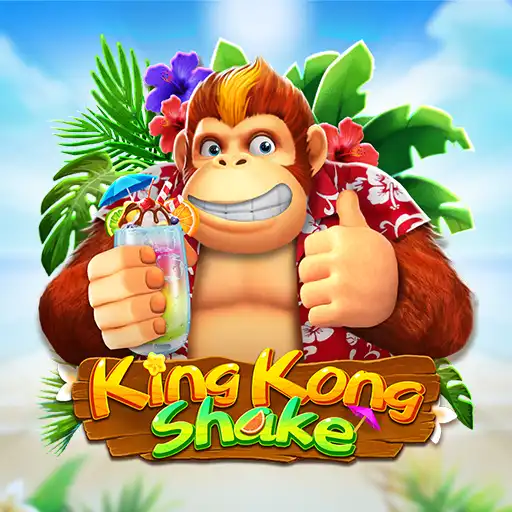 King Kong Shake
