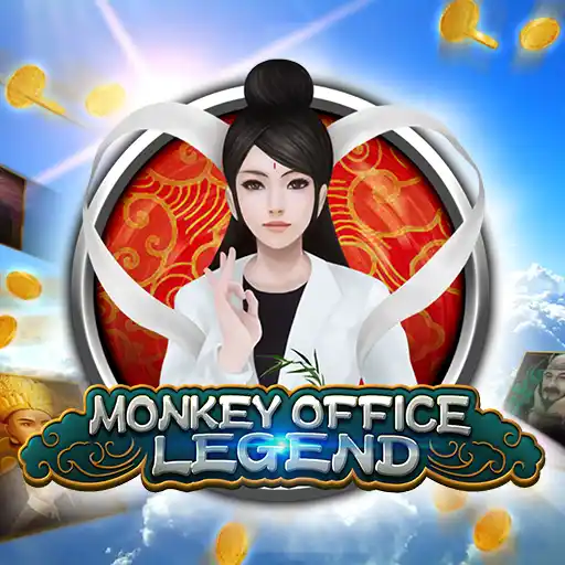 Monkey Office Legend