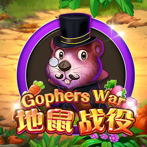 Gophers War