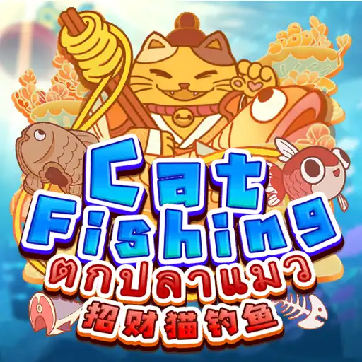 Cat Fishing