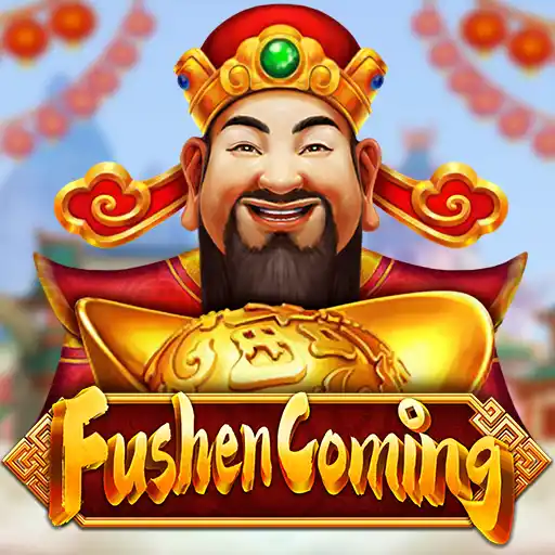 Fushen Coming