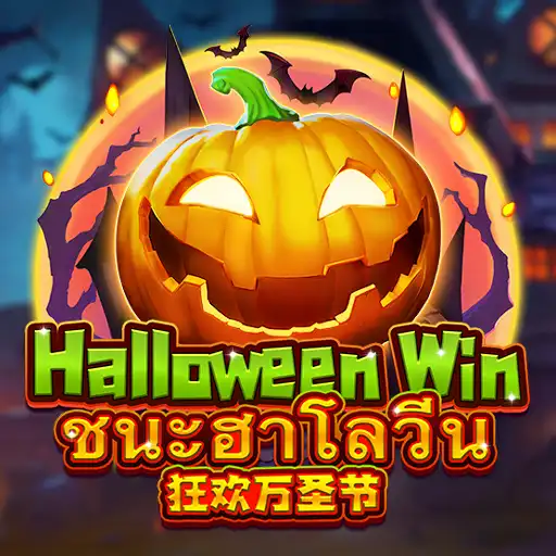 Halloween Win