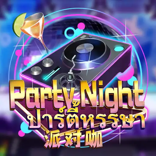 Party Night