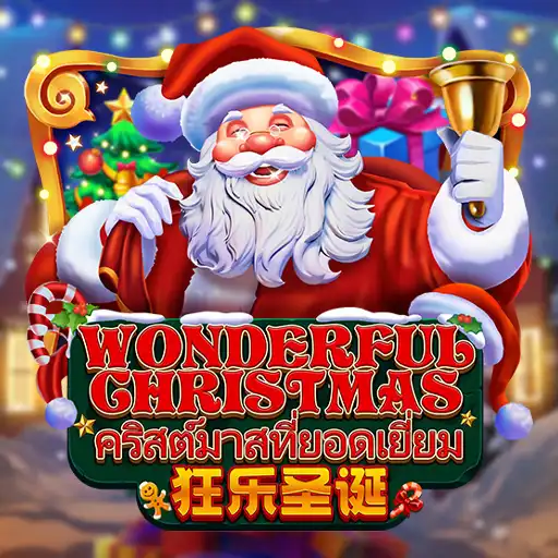 Wonderful Christmas