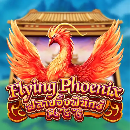 Flying Phoenix