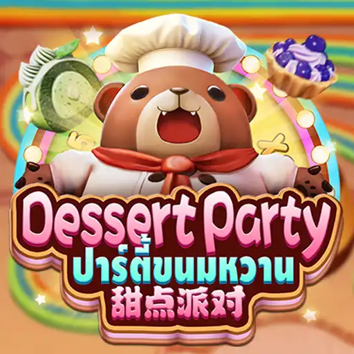 Dessert Party
