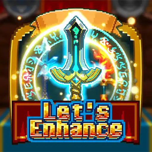 Let's Enhance