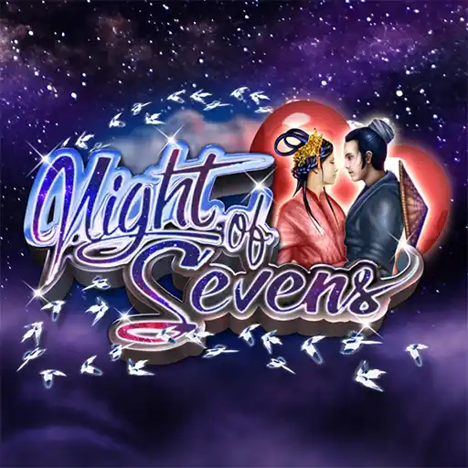 Night of Sevens