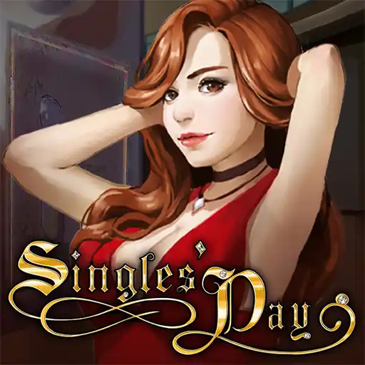 Single's Day