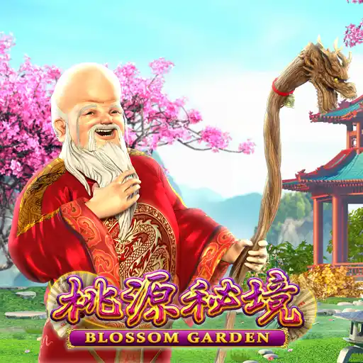 Blossom Garden