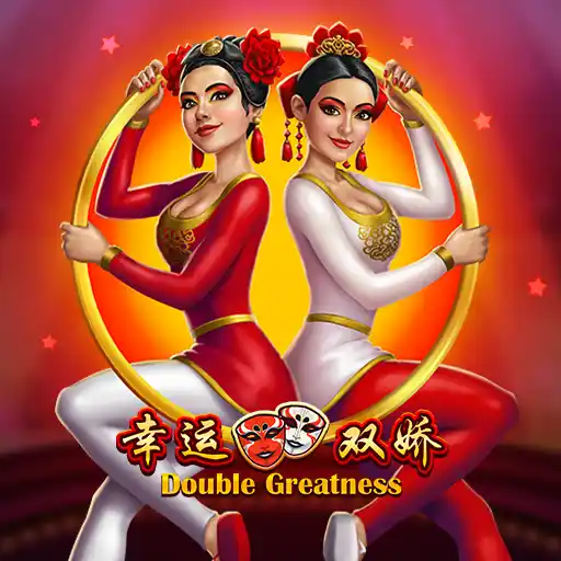 Double Greatness