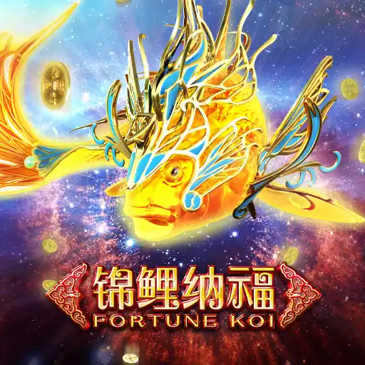 Fortune Koi