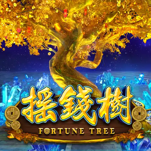 Fortune Tree