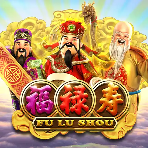 Fu Lu Shou
