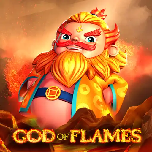God of Flames