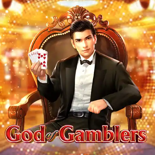 God of Gamblers