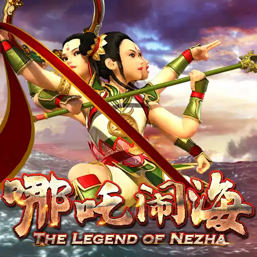 Legend of Nezha