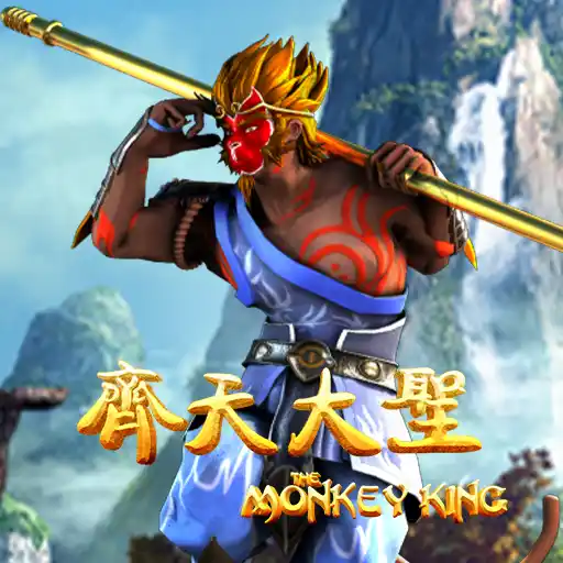 Monkey King