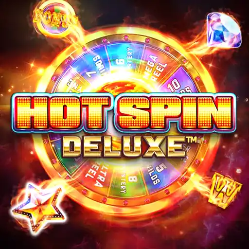 Hot Spin Deluxe
