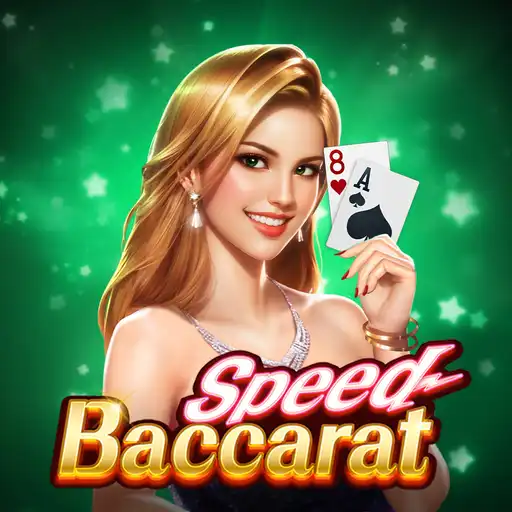 Speed Baccarat