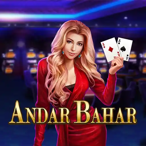 Andar Bahar