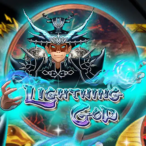 Lightning God