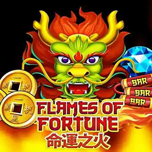 Flames Of Fortune