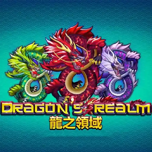 Dragon's Realm