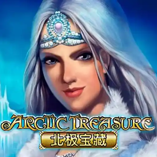 Arctic Treasure