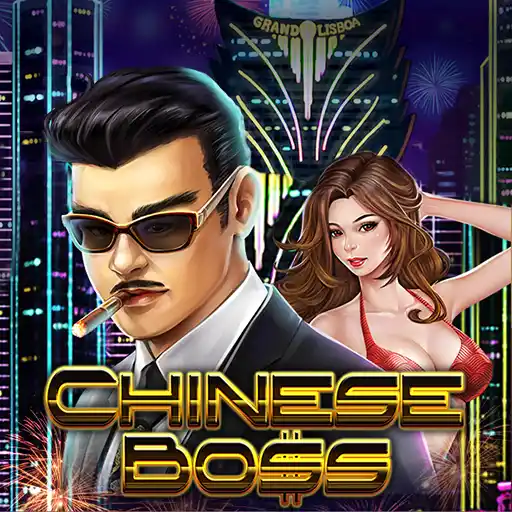 Chinese Boss