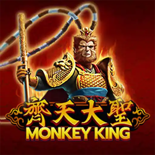 Monkey King