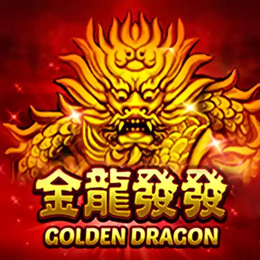 Golden Dragon