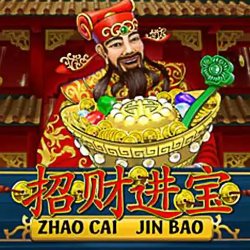 Zhao Cai Jin Bao