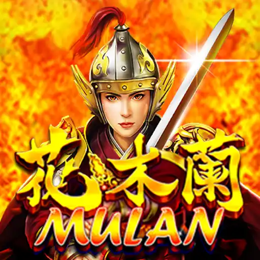 Mulan