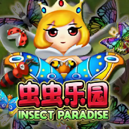 Insect Paradise