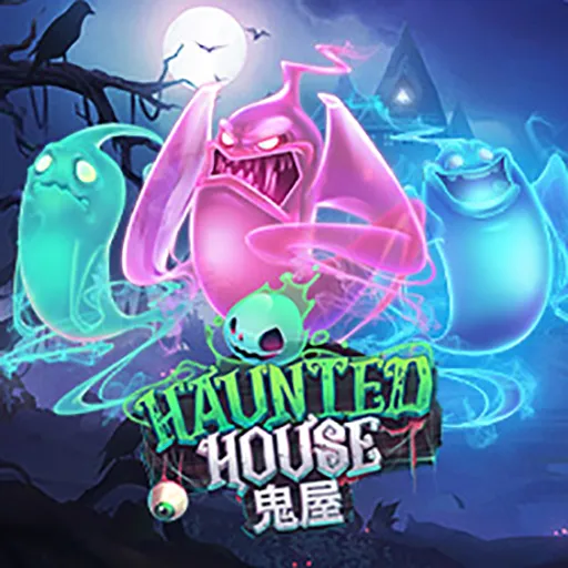 Haunted House