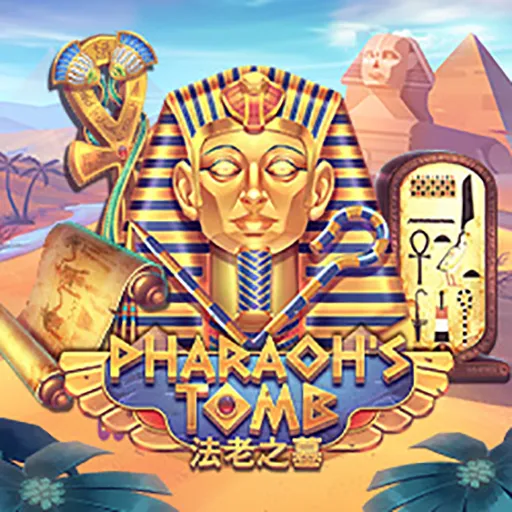 Pharaoh's Tomb