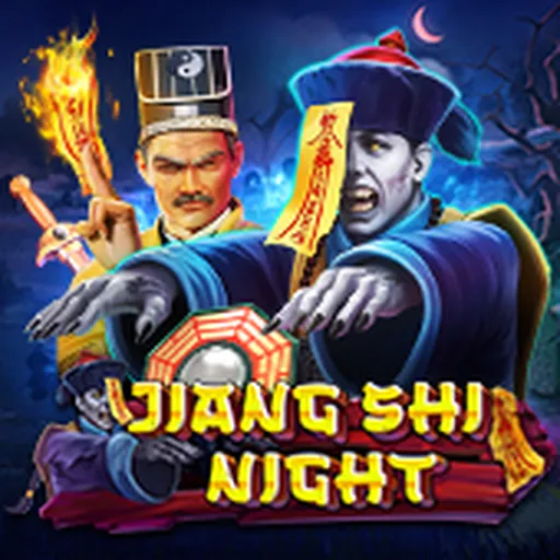 Jiang Shi Night
