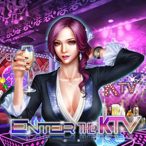 Enter The KTV