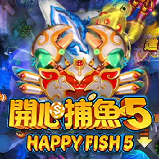 Fish Hunting: Happy Fish 5